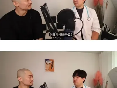 의사가 생각하는 의사들이 성격이 안좋은 이유.jpg