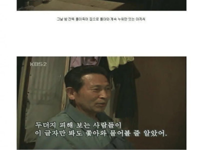 멋있는 아내