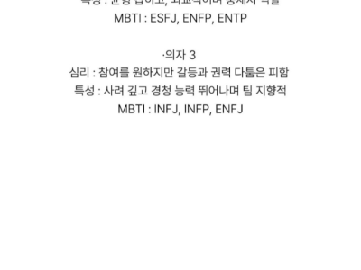 당신은 어디에 앉겠습니까?.jpg