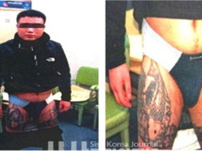 부산 양대 폭력조직 20세기파 두목 사진.jpg