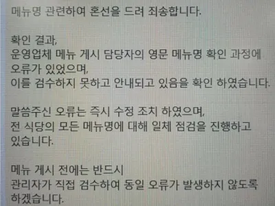 의외로 삼성에서 제공되는것