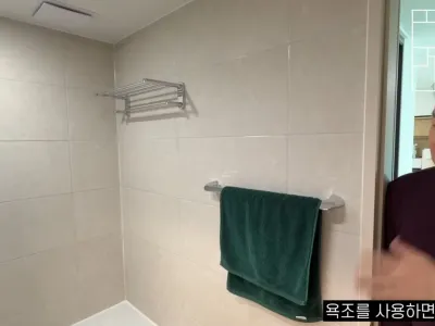 욕조를 사용안하는 이유 ㅋㅋㅋ