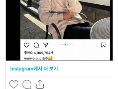 차은우의 부모님 가게 홍보방법