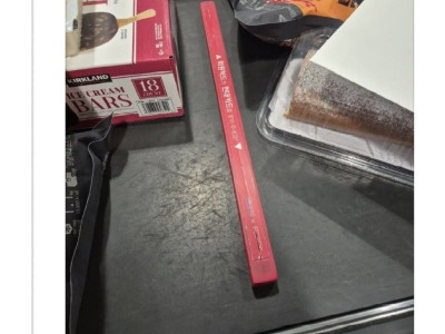 ??: 이것의 이름이 무엇인지 궁금합니다