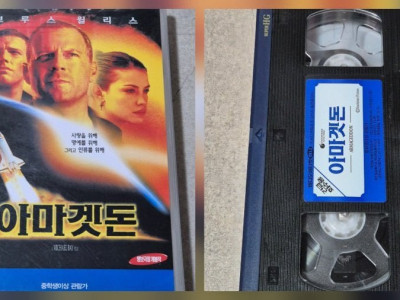 90년대 명작 영화