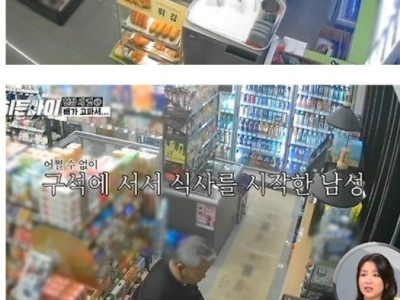 인과응보 (뿌린대로 거두리라) 2