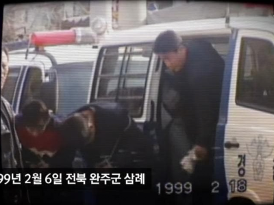 '판사님, 저희는 지적장애인이라 글을 쓸 줄 모릅니다'