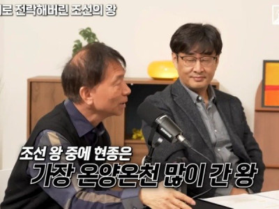 조선시대 후기 왕들은 왜 자녀의 수가 확 줄었을까