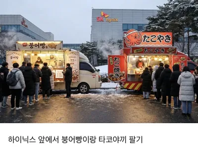 반도체 대호황 속에서 일반인들이 돈 쓸어담는 방법