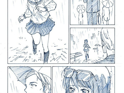 울면서 빗속을 달리는 여고생 만화