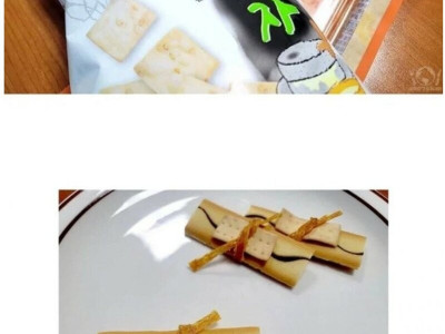 다이소 재료로 두쫀쿠 만든 사람