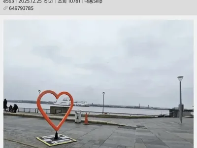 영국여행 가성비 최악으로 가는 방법