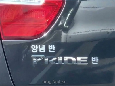 짜증유발 차량 스티커 보다가 이런거 보니깐 ㅈㄴ 귀엽네