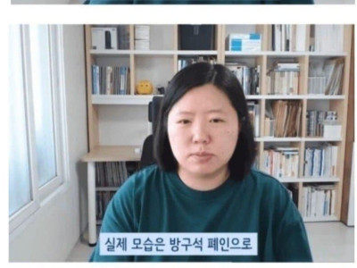 인터넷 커뮤니티만 하는 백수 특징