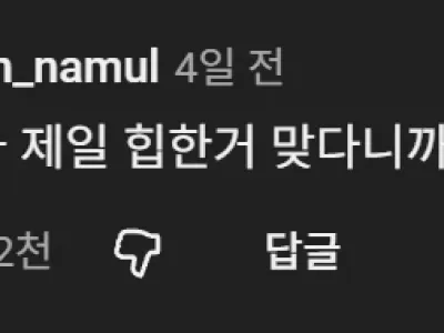 불교 굿즈 근황