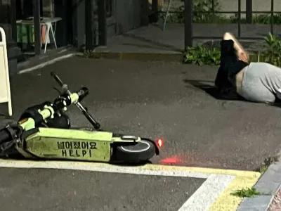 전동킥보드 하부에 적혀있는 문구