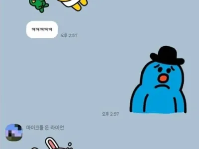 소개팅남이랑 걷다가 엄마랑 마주침