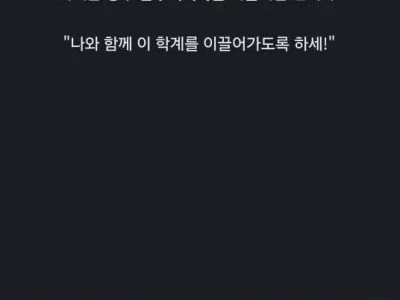 충격적인 세계적 수학천재가 말년에 한일