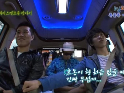 강호동과 첫만남 썰푸는 이승기