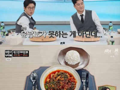 5연패 당한 사람