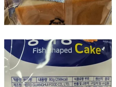 요즘 마트 신상 1000원 빵 근황.jpg