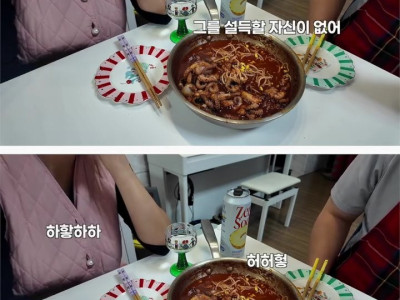 유부남, 유부녀들이 결혼에 대해서 부정적으로 말하는 이유.jpg