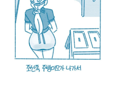 직원 한명이 장사에 큰 영향을 미칠까?