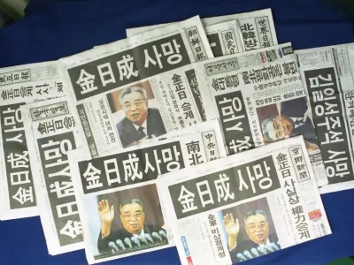 1994년 한국 사회에 큰 파장을 불러왔던 사건