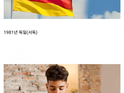 판사: 아 시발!! 퇴거시키는게 맞네 빨리 치워!!!