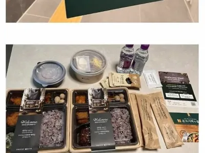 고급 아파트들의 의외의 서비스