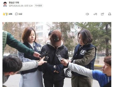 3살 조카를 발로 차서 죽인 이모, 김포살인사건의 전말