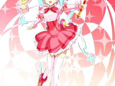 마법소녀로 변신하는 만화