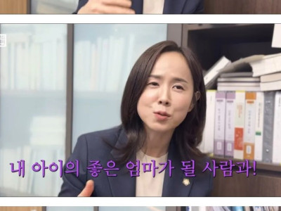 이혼 전문 변호사가 말하는 결혼