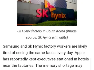 한국에 상주하고 있는 애플 직원들 근황