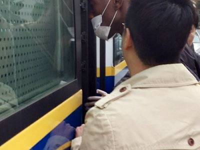 오싹오싹 케냐 광주 pc방 살인사건