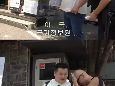 무서운 국가정보원의 정보력.jpg