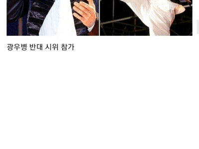 급진적 중도주의자.jpg