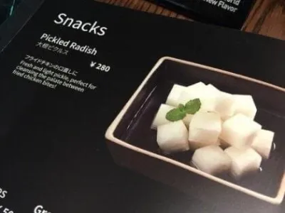 일본에서 280엔 받고 파는 한국 음식