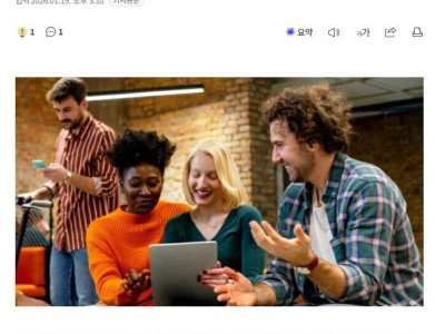 점점 퍼져나가는 AI 광고, 하지만 젊은 세대는 '냉담'