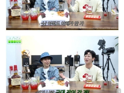 도저히 이해할 수 없는 동반입대 썰..jpg