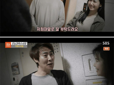 남매를 죽인 충격적 범인