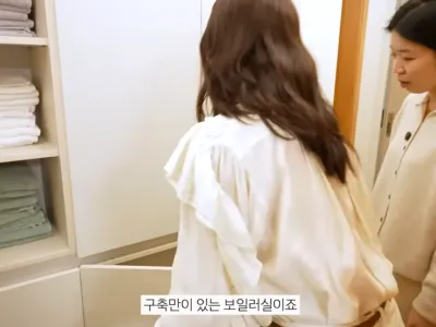 80년대 구축아파트에 있다는 보일러실