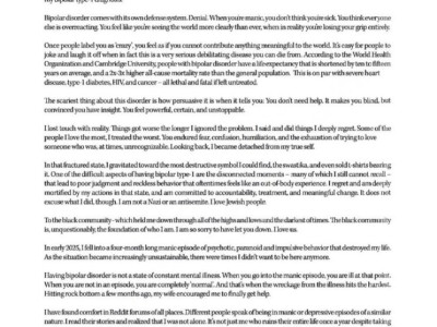 칸예(Ye) 월스트리트저널에 사과문 올림