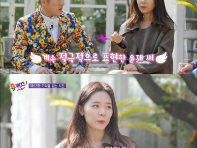 직장인들의 현실