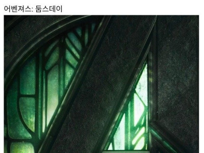 라인업 개쩌는 2026년 개봉 예정 영화들.jpg