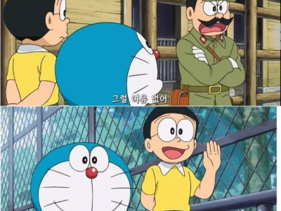 작가가 참전세대인 일본 만화