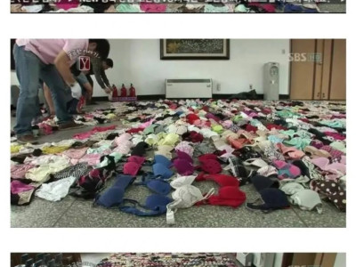 여자 속옷을 엄청나게 훔친 역대급 속옷도둑 레전드