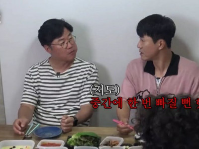 김종민 1박 2일에서 짤렸던 썰 듣고 진심으로 감탄한 나영석 PD 근황 ㄷㄷ