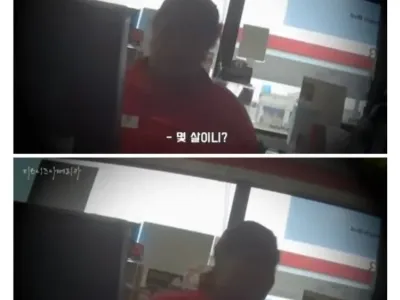 미국에서 미성년자가 살 수 있는 물건.jpg