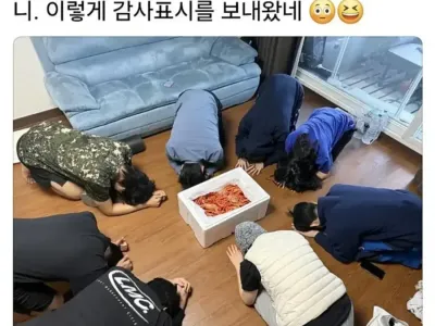사줄맛 나는 조카의 리액션